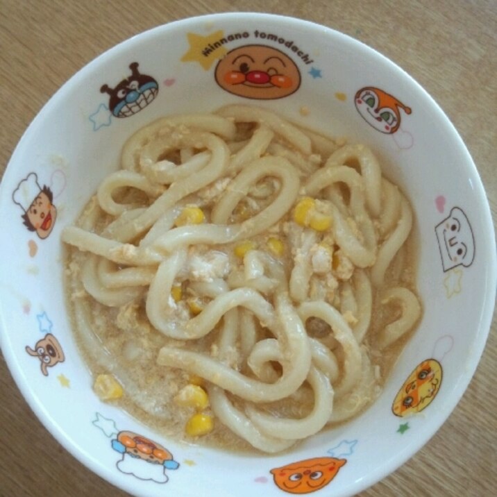 子供用 コーン入り卵とじうどん レシピ 作り方 By Koko0730 楽天レシピ 子供用 コーン入り卵とじうどん レシピ 作り方 By Koko0730 楽天レシピ